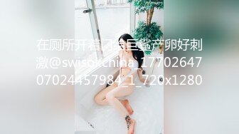 [HD/0.3G] 2024-05-22 爱豆传媒IDG-5436职场小白白嫖老板的性感秘书