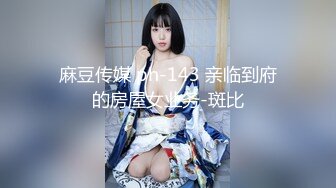 [MP4]诺宝无敌❤️：我性瘾啦，想要的时候震动棒没电了我靠，只能换跳蛋，塞进屄里，震得高潮脸上神奇很是享受！