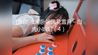 【新片速遞】&nbsp;&nbsp;奶完孩子来奶狼友的单身小少妇露脸大秀直播，这逼逼抠的好带劲，淫声荡语求狼友指挥，抠逼玩弄浪叫不止好骚[1020MB/MP4/01:28:54]