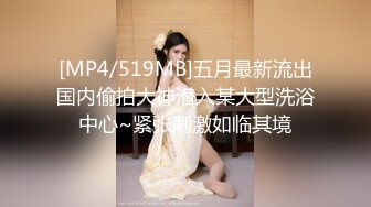 水疗馆女技师偷拍客户房间里操，洗完澡乳推舔菊，掰穴扣弄撸硬，张开双腿正入抽插猛操