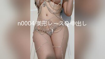 OnlyFans 推特60W粉丝网黄潮妹「kitty」露脸性爱私拍 不行了要高潮了”泳裤腿掰到一边抓