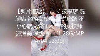 【足控 极品萝莉 zzzsunvi】上下粉嫩 极品美腿 紫薇第一美女 (2)