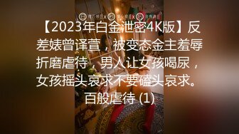 冠希传媒GX-016清理鸡巴的家政女仆