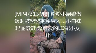 正版4K抄底大师KingK重磅三期，步行街万象城美女如云CD超多极品小姐姐裙内骚丁透明蕾丝边超级炸裂 (4 