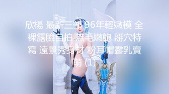 妈妈桑的活就是好 D奶肥臀楼凤 床上一条龙服务！