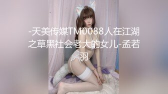 [MP4]笑起来甜美D罩杯大奶妹子 被大屌多种姿势按着猛操水多被操干了