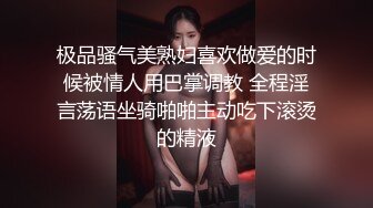 ED047 E奶爱丽看到黑人帅哥一下班就冲过来 性视界传媒