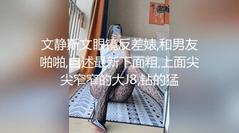 两个极品肌肉男艹爽了射一屁股 (上,推荐) 