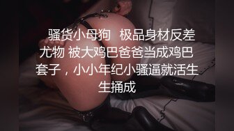 【麻豆传媒】md-0289 强制操翻黑丝女上司-苏畅