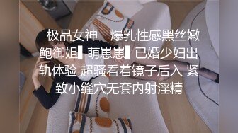 OnlyFans網紅反差女神『Brat』人前高冷私下是金主性玩物 露臉3P雙管齊下～無水完整版 (1)