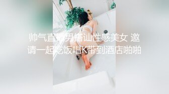 女友的反差永远是最迷人的