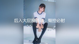 水电工情难自制 修完水电还有休息女屋主动身体