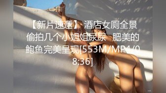 高抄拍胸合集之 游泳馆抄蓝色泳衣妹子的奶头