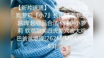 STP24628 两个极品萝莉的性生活，全程露脸激情大秀跟小哥玩双飞，无毛白虎逼清纯马尾辫，给大哥口交大鸡巴让大哥轮草