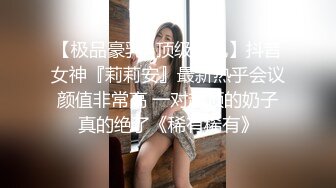 [MP4/ 526M] 超顶 通奸乱伦婀娜多姿旗袍长腿女神会喷水的亲姐姐野外在路边干炮 强行内射