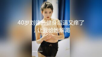 ❤️网红女神❤️潮喷淫娃〖小水水〗纯欲白丝小淫娃被大鸡巴操喷潮吹LED大车灯极品蜜桃小丰臀骑乘视觉感超强