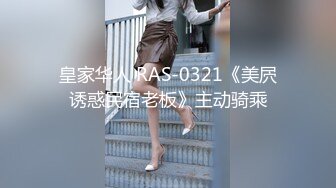 宅男打飞机推荐高颜值大美女各式性感内裤逼里还吊了根卫生棉不是一般的骚