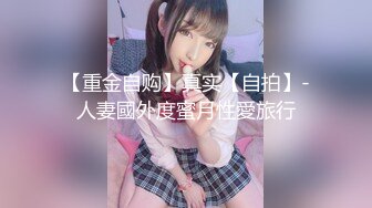 【菲律宾三级】征求：女朋友Wanted Girlfriend 2024