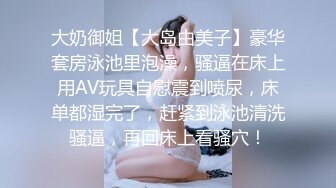 【MP4/HD】超棒颜值美女！近期下海小露！性感红唇撩下内衣看奶，多毛骚穴挺粉嫩，掰穴近距离特写