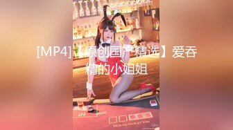 童颜巨乳大波波美女完美的巨乳粉嫩下体肉感十足的线条