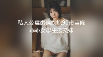 小胖哥的小鸡巴爆草欧美大白妞，大奶子看着真得劲，无毛大洋马很会玩69，小哥用力抽插爆草尽量满足大洋马