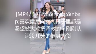 骚逼贱货老婆居家被操-黑人-母狗-肛交-上位-骚话