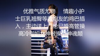 ?极品嫩萝? 新晋05后玲珑娇嫩胴体美少女▌小爱▌契约性魅魔 淫纹嫩穴紧致榨精 超爽爆肏 糯湿滑白虎穴淫靡美态