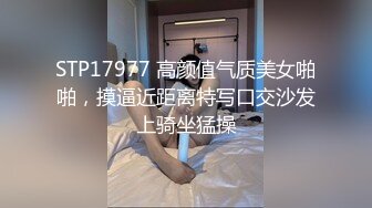 大型商场一路跟踪抄底3位穿着透明内裤的风骚少妇