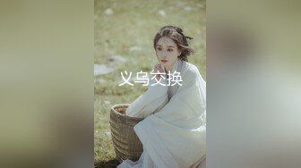 【新片速遞】 ✨✨✨♈女神回归【夏伟丹伊】小美女下海~赚学费~淫荡不堪，骚逼一刻也不能闲着（下）~ ~~！~✨✨✨很骚，推荐[4770MB/MP4/10:51:20]