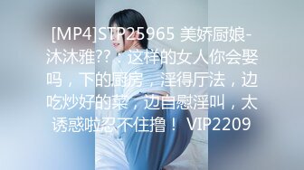 【MP4】[国产]XKVP015 阴差阳错操了巨乳小姨子的骚逼