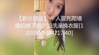 古风妆风情小奶妈，奶水充足颜值不错玩的嗨，抠逼玩弄道具抽插淫声荡语水又多