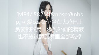 爱豆传媒IDG5475剧情反转环卫工人爆操女婊子