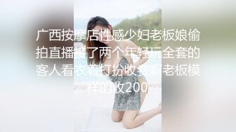 舔脚的人妻母狗，成都收奴