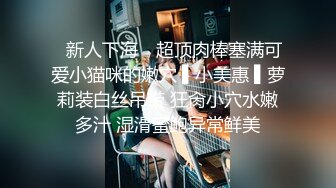 渣男分手后报复流出~湖南某学院极品美臀反差女【胡X玲】与校男友同居不雅露脸自拍~蜂腰大屁股真的好顶 (3)