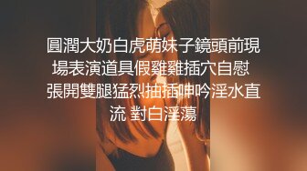 颜值不错的骚婊妹来了，大鸡巴盛情款待酒店激情啪啪，全程露脸跪舔大鸡巴，床上床下各种姿势揉奶爆草骚表情