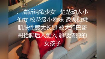 逗逼剧情四眼男与女友闺蜜偸偸打炮女友在旁边玩手机装看不到最后直接一边看他俩造爱一边自慰对白搞笑1080P原版