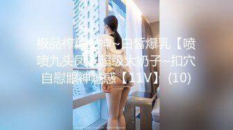 [MP4/ 1.12G]&nbsp;&nbsp;深喉少妇吞精喝尿&nbsp;&nbsp;全程露脸激情上位&nbsp;&nbsp;爆揉奶子浪叫呻吟挤出奶子滴在身上&nbsp;&nbsp;丝袜高跟各种抽插