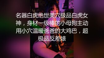 【自整理】大洋马的胸前这么大两个乳球，开车自带安全气囊啊，贼安全，这缓冲力杠杠的！anastasiadoll 最新付费视频【246V】 (156)