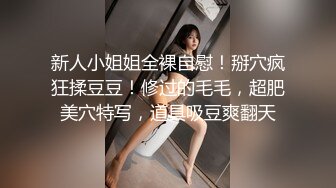 【新片速遞】&nbsp;&nbsp;双马尾小萝莉敏妹妹！两男一女开房操逼，车轮战轮流上，翘起美腿跪椅子，后入抽插骑乘姿势[435MB/MP4/01:08:21]