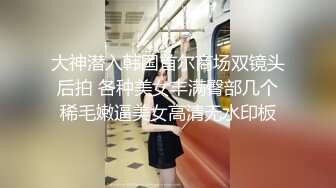 STP13312 高颜值黄发兔女郎妹子全裸诱惑 扭动身材慢慢脱掉揉奶自摸逼逼非常诱人