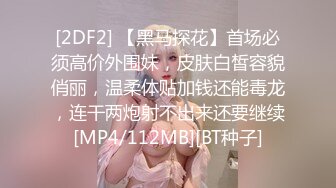 《震撼✅网红私拍㊙️泄密》群狼求档Onlyfans百万粉丝可盐可甜撸铁健身教练Yum露脸私拍第三弹啪啪紫薇非常反差 (3)