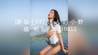 [200GANA-2614] マジ軟派、初撮。 1741 『手を使わずに自分でイける…♪』衝撃の変態女とのSEXに成功！自らを彼氏の肉便器だったと語る真正ドM！ムッチムチの体にHカップのおっぱいに大き