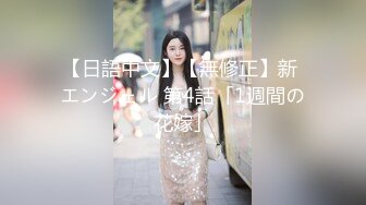 STP25225 【撸点极高】顶级女神来袭，九分超高颜值19岁美少女，偶像明星级别颜值，道具插逼淫水横流美极了