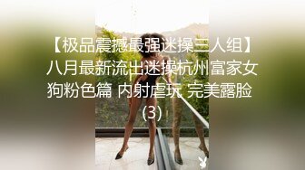 眼镜胖哥约操蓝色头发美妞，细长美腿苗条身材，舌吻互摸灵活舌头舔屌，骑上来操几下累了，扶腰后入猛