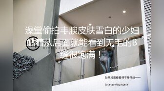 说话嗲嗲的白丝连体衣，长发颜值尤物，模特身材全裸真是诱惑