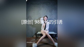 《人气网红✿私拍》出道即巅峰！OnlyFans爆火极品翘臀长腿女神【悲伤小姐】解锁，各类啪啪剧情淫语对话眼前一亮绝对会玩