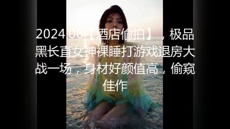 ❤️最新订阅福利，万人追踪OF极品美臀美鲍御姐【三只小猪】私拍，道具紫薇打炮中出内射，撸点满满