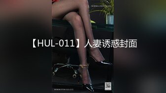 PMC-217-变态公公迷奸新婚媳妇.先替儿子操了这淫妇-林曼芸