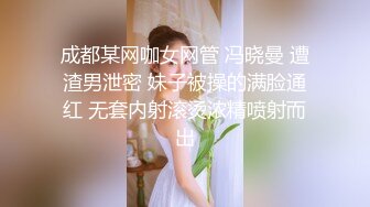 女大学生完美吞精 (1)