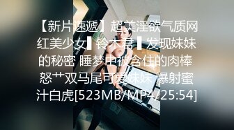 【极品身材当过空姐的舞蹈生】生活所迫下海拍定制视频经典一字马SS级适合做各种高难度动作 高清720P原版